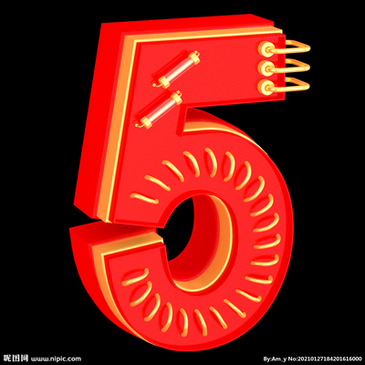 数字广告设计中的视觉魔法 以数字“5”为例的设计图解析
