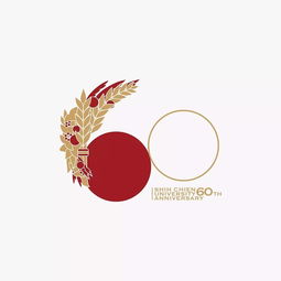 形随意动 台北设计师徐毅骅的数字LOGO设计之道