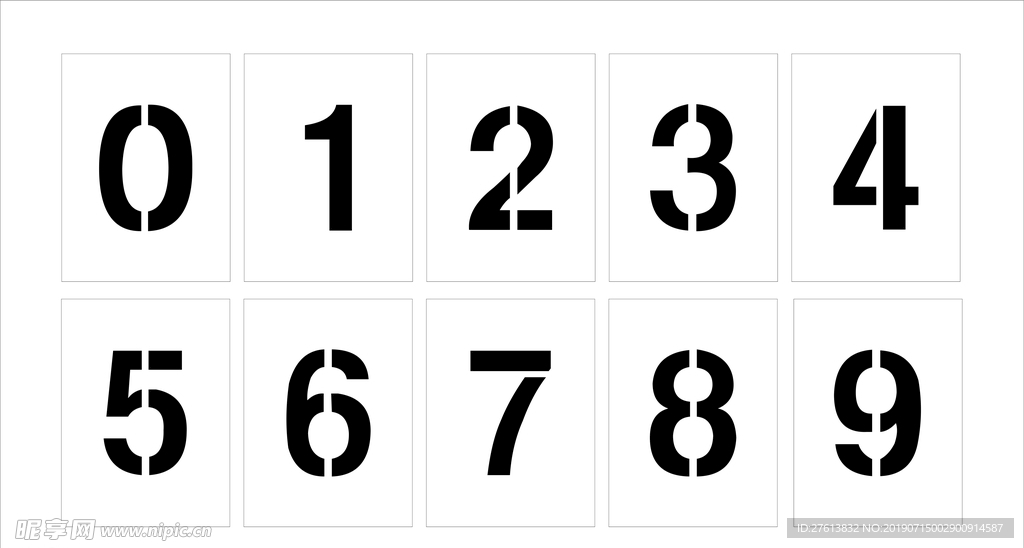数字喷漆字模设计图__展板模板_广告设计_设计图库_昵图网